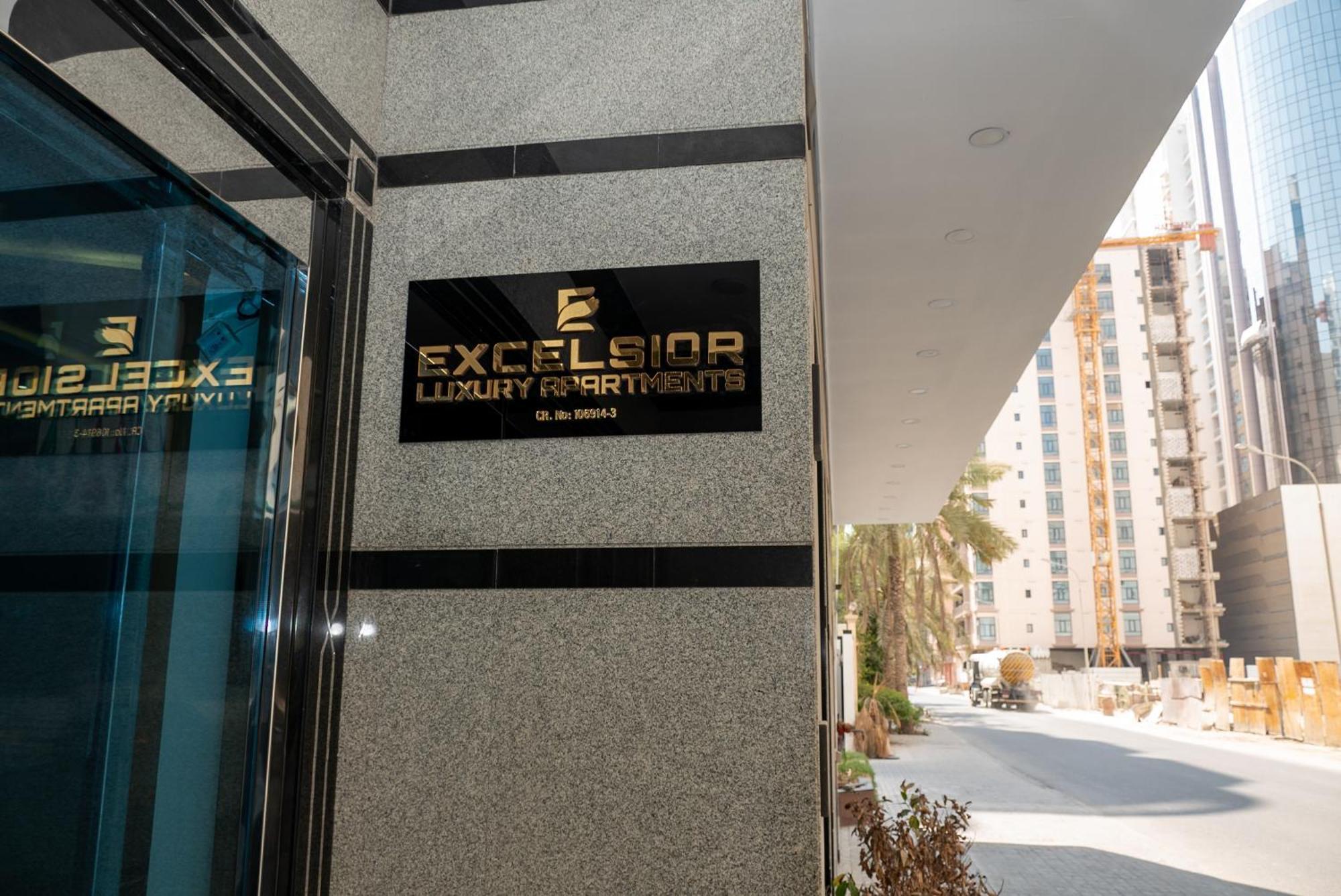 Excelsior Luxury Apartments Μανάμα Εξωτερικό φωτογραφία
